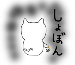 Life of cat sticker #2243059