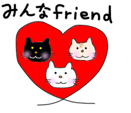 Life of cat sticker #2243061