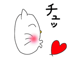 Life of cat sticker #2243062