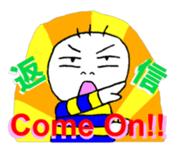 Oyajikozo sticker #2243144