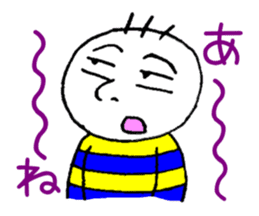 Oyajikozo sticker #2243145