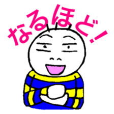 Oyajikozo sticker #2243146