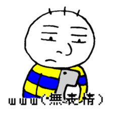 Oyajikozo sticker #2243147