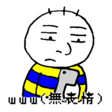 Oyajikozo sticker #2243147