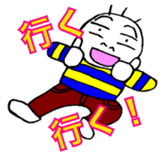 Oyajikozo sticker #2243156