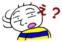 Oyajikozo sticker #2243159