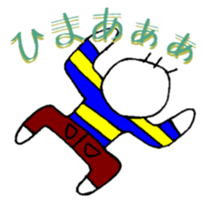 Oyajikozo sticker #2243160