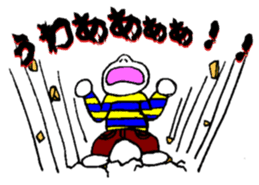 Oyajikozo sticker #2243161