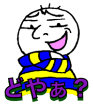 Oyajikozo sticker #2243164