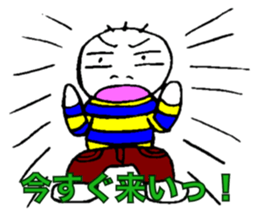 Oyajikozo sticker #2243168