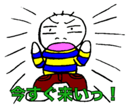 Oyajikozo sticker #2243168