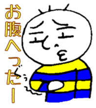 Oyajikozo sticker #2243172