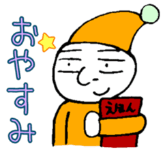 Oyajikozo sticker #2243173