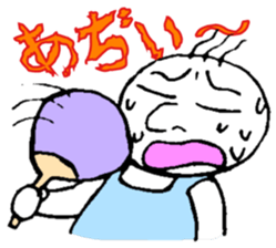 Oyajikozo sticker #2243176