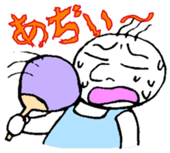 Oyajikozo sticker #2243176