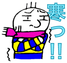 Oyajikozo sticker #2243177