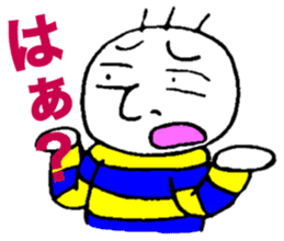 Oyajikozo sticker #2243178