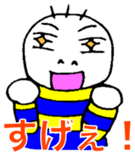 Oyajikozo sticker #2243180