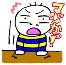 Oyajikozo sticker #2243182