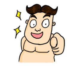 one pack man (ENG) sticker #2243322