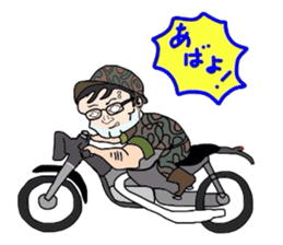 Impact 40 sticker #2243386