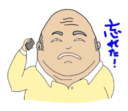 Impact 40 sticker #2243389