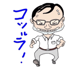 Impact 40 sticker #2243393