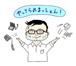 Impact 40 sticker #2243394