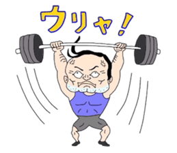 Impact 40 sticker #2243395