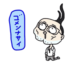 Impact 40 sticker #2243400