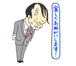 Impact 40 sticker #2243402