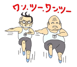 Impact 40 sticker #2243406