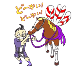 Impact 40 sticker #2243407