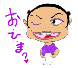 Impact 40 sticker #2243409