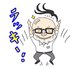 Impact 40 sticker #2243411