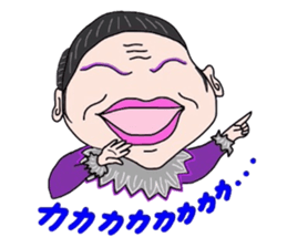 Impact 40 sticker #2243415