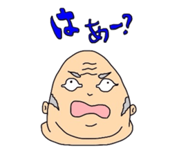 Impact 40 sticker #2243421