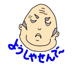 Impact 40 sticker #2243422