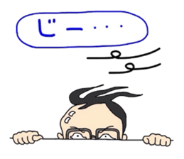 Impact 40 sticker #2243423