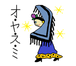 flamenco sticker #2243465