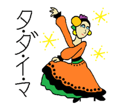 flamenco sticker #2243468