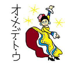 flamenco sticker #2243474