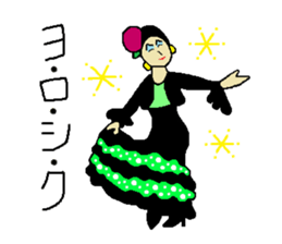 flamenco sticker #2243475