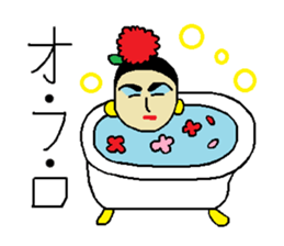 flamenco sticker #2243479