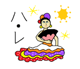 flamenco sticker #2243488