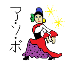 flamenco sticker #2243497