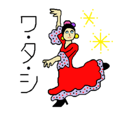 flamenco sticker #2243499