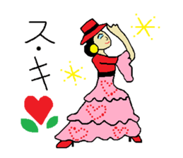 flamenco sticker #2243500