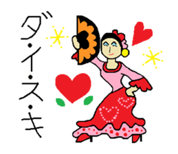 flamenco sticker #2243501