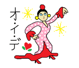 flamenco sticker #2243503